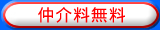 ���ݒ������