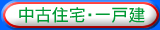 ���ÏZ��E��ˌ�