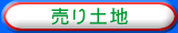 ����y�n