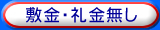 �~���E�������